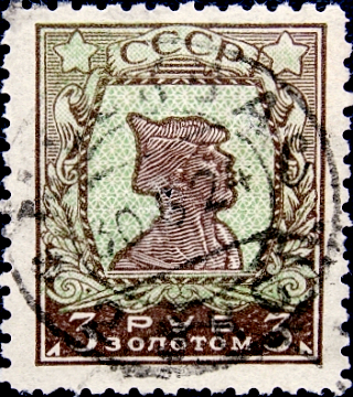  1924  .   3 .  .  .  8700  . (1)  